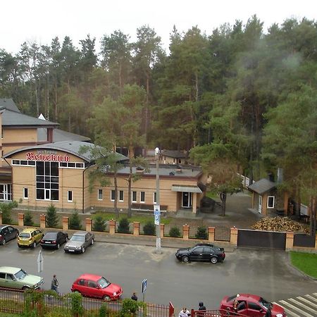 Hotel-Restaurant Complex Vensky Brovary Exteriér fotografie